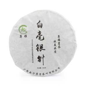 CHINA GUANGXI JASMINE SILVER NEEDLE BEENG CHA  200 g - bílý čaj